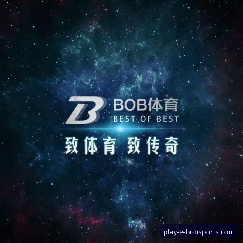 BOB体育安全吗？基于用户数据与行业标准的全面解析